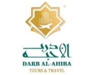 Darb Alahiba